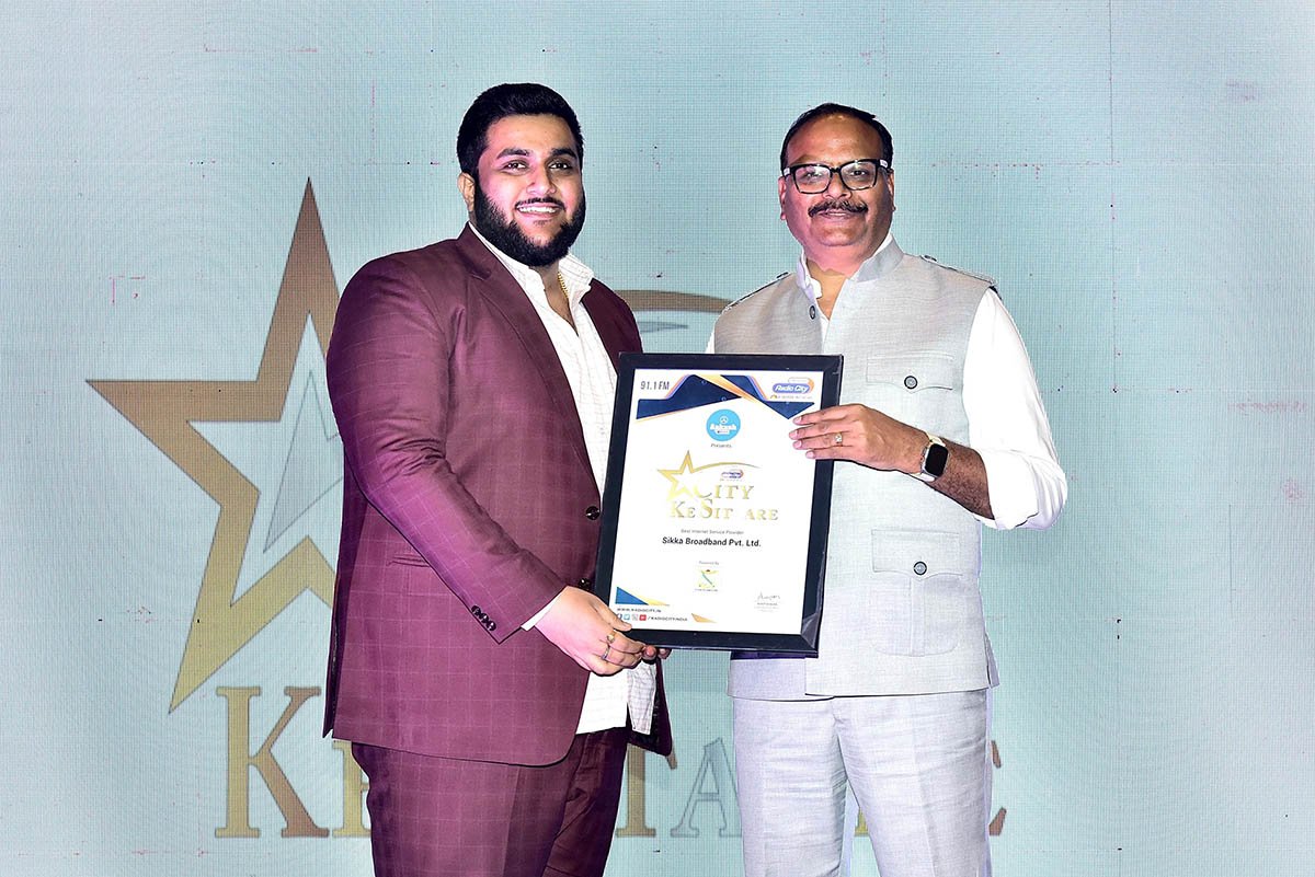 Sikka Broadband Image 1